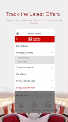 Hainan Airlines android App screenshot 3