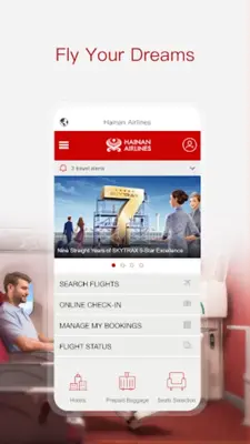 Hainan Airlines android App screenshot 4